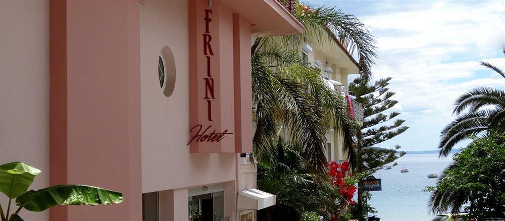 Frini Hotel Tolón Buitenkant foto
